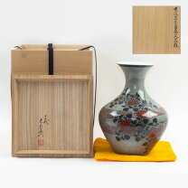楽天市場】十 二 代 今泉 今 右 衛門の通販