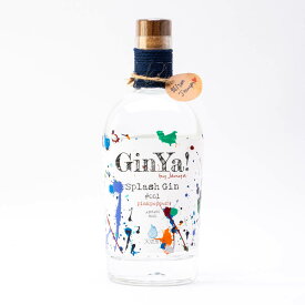 神奈川県内への発送限定 積丹スピリット 火の帆 GinYa! スプラッシュ ジン バッチ#001 ピンクペッパー 45度 500ml #2689 alc