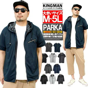 p[J[ Y 傫TCY  7 Jt   WbvAbv WbvAbvp[J[ u] Jbg\[ AE^[ WPbg TVc XEFbg  [N}  p[J