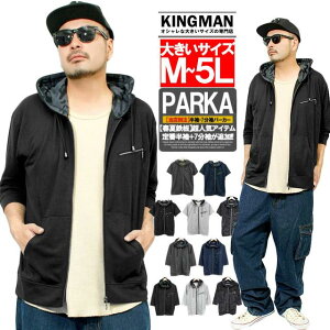 p[J[ Y 傫TCY  7 Jt   WbvAbv WbvAbvp[J[ u] Jbg\[ AE^[ WPbg TVc XEFbg  [N}  p[J