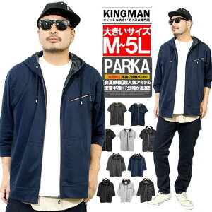 p[J[ Y 傫TCY  7 Jt   WbvAbv WbvAbvp[J[ u] Jbg\[ AE^[ WPbg TVc XEFbg  [N}  p[J