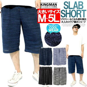 [ւő V[gpc Y 傫TCY  Xu T}[jbg Xgb` EGXgS  n[tpc V[g n[t Zp p   [EFA 