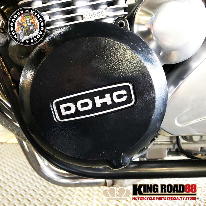 楽天市場】ゼファー400・550・χ KingRoad88 DOHC ジェネレーターカバー 