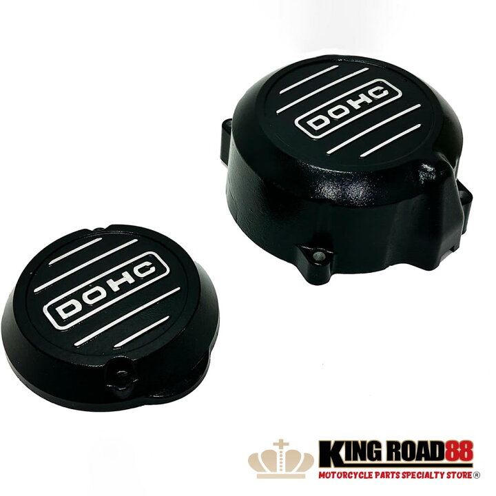 楽天市場】ゼファー400・550・χ KingRoad88 DOHC ジェネレーターカバー 