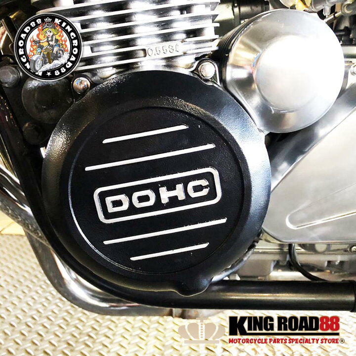 楽天市場】カワサキ ゼファー400・550・χ KingRoad88 DOHC 