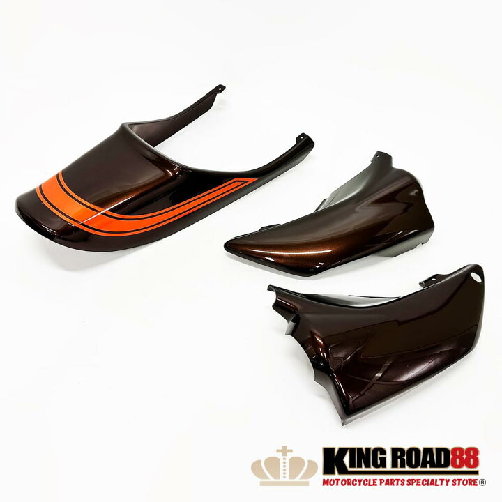 楽天市場】カワサキ ゼファー400 KingRoad88 Z2 仕様 火の玉 橙 茶 