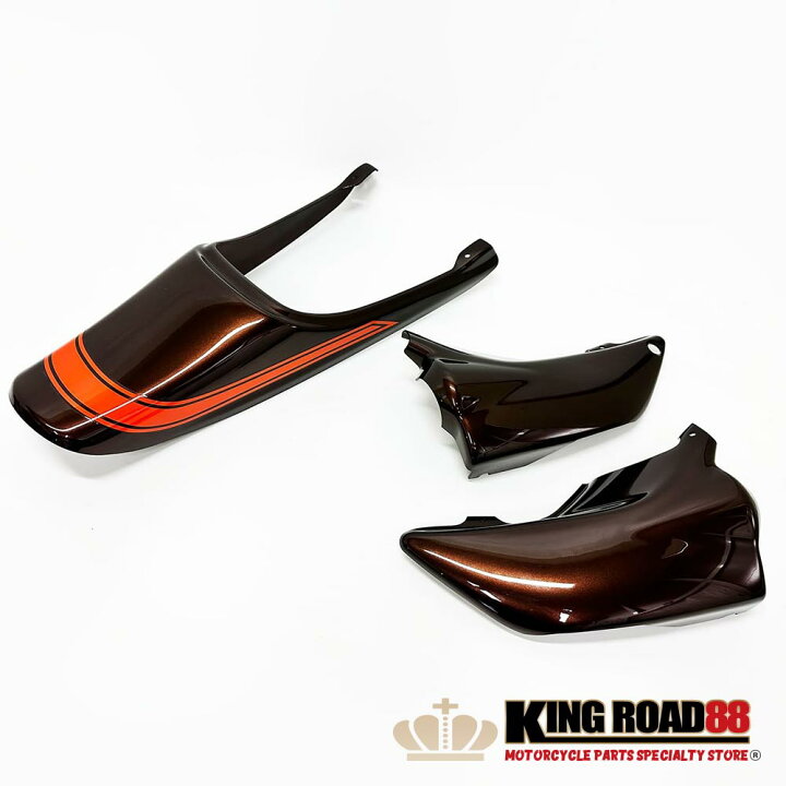楽天市場】カワサキ ゼファーχ KingRoad88 Z2 仕様 火の玉 橙 茶 