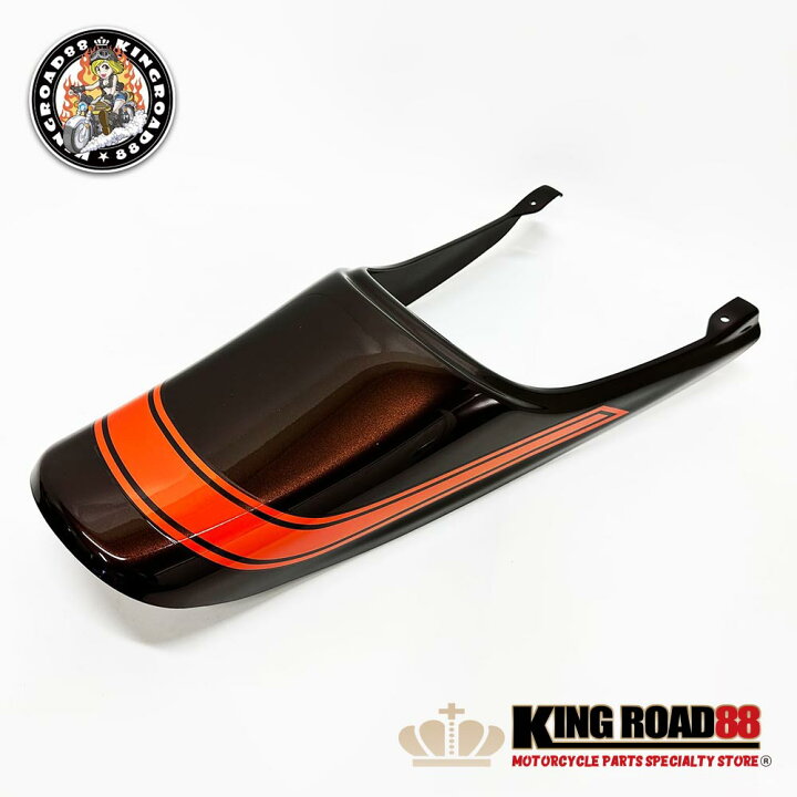 楽天市場】カワサキ ゼファーχ KingRoad88 Z2 仕様 火の玉 橙 茶 