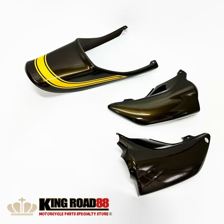 楽天市場】カワサキ ゼファー400 KingRoad88 Z2 仕様 イエローボール 