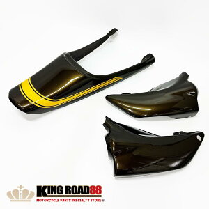 JTL [t@[ KingRoad88 Z2 dl CG[{[   TChJo[ e[JE 2_Zbgyw ܂tF_[tz