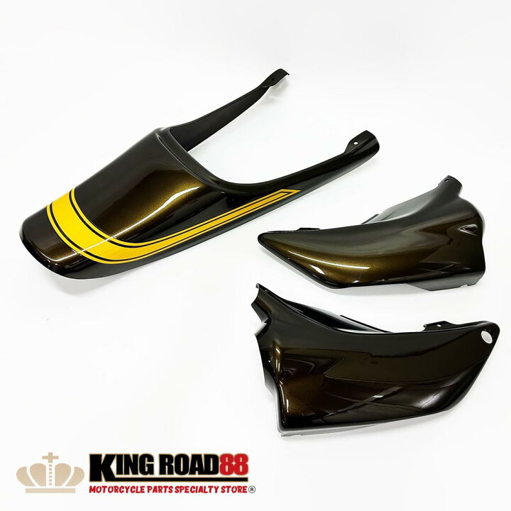 楽天市場】カワサキ ゼファーχ KingRoad88 Z2 仕様 イエローボール 黄 