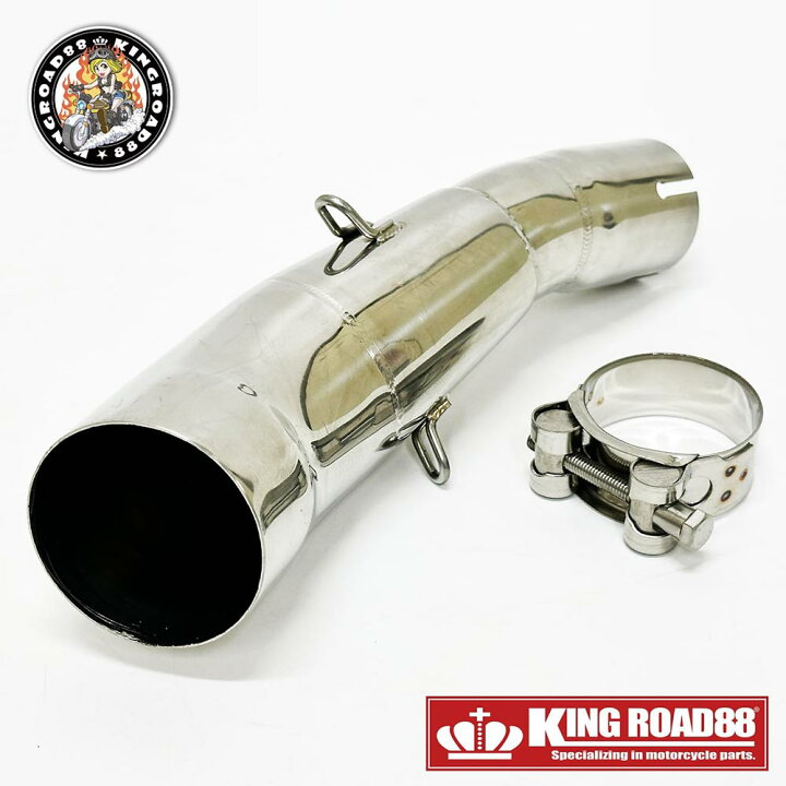 楽天市場】ホンダ CBR250RR MC51 KingRoad88 CBR250RR専用 中間パイプ 