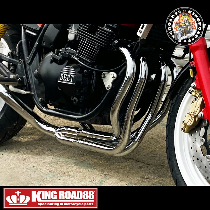 楽天市場】ヤマハ XJR400 4HM マフラー KingRoad88 Hachi-Hachi管 フル 