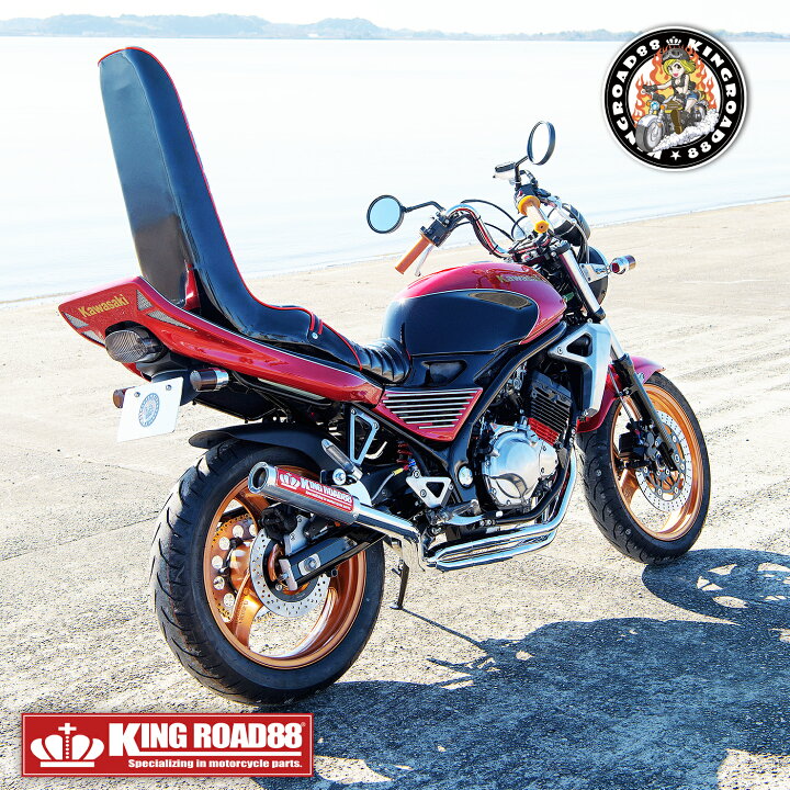 楽天市場】カワサキ/バリオス1型 ZR250A KingRoad88 RPMタイプ Hachi 