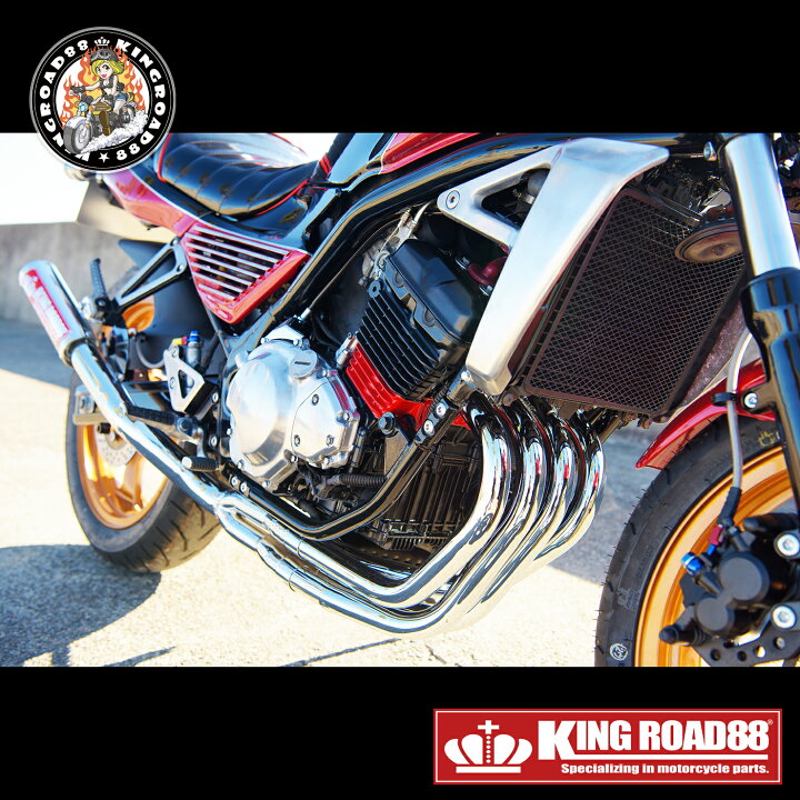 楽天市場】カワサキ/バリオス1型 ZR250A KingRoad88 RPMタイプ Hachi 