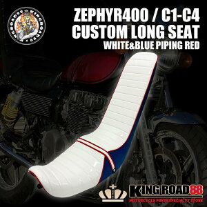 JTL [t@[400 1^ E2^ O ZR400C OV[g Gi zCg & u[ pCsObh OiV[g 3iV[g KingRoad88