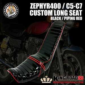 JTL [t@[400 2^  ZR400C KingRoad88 OV[g Gi ubN pCsObh OiV[g 3iV[g