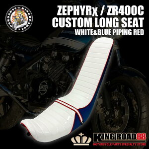 JTL [t@[ ZR400C OV[g Gi zCg & u[ pCsObh OiV[g 3iV[g KingRoad88 Z[