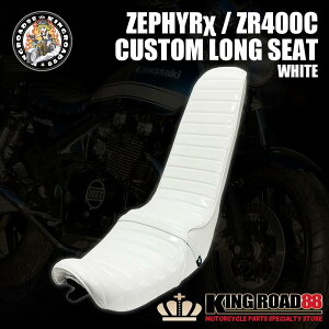 JTL [t@[ ZR400C KingRoad88 OV[g Gi zCg OiV[g 3iV[g
