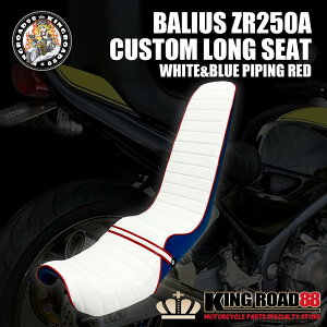 JTL oIX1^ ZR250A OV[g Gi zCg & u[ pCsObh OiV[g 3iV[g KingRoad88 Z[