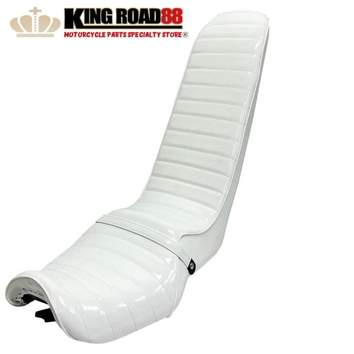 楽天市場】カワサキ バリオス1型 ZR250A KingRoad88 ロングシート 