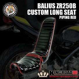 楽天市場】 シート > 三段シート : King Road 88 楽天市場店