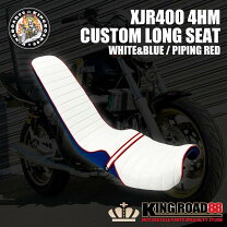 楽天市場】XJR400 三段シート（パーツ｜バイク用品）：車用品・バイク 