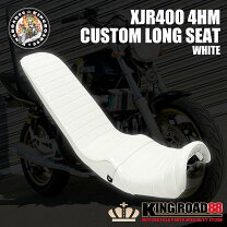 楽天市場】XJR400 三段シート（パーツ｜バイク用品）：車用品・バイク  
