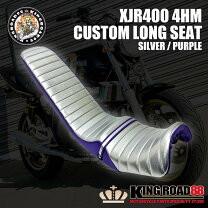 楽天市場】XJR400 三段シート（パーツ｜バイク用品）：車用品・バイク 