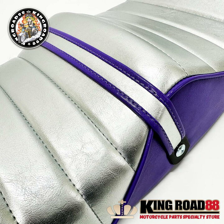 楽天市場】カワサキ ゼファー400 2型 後期 ZR400C KingRoad88 ロング 