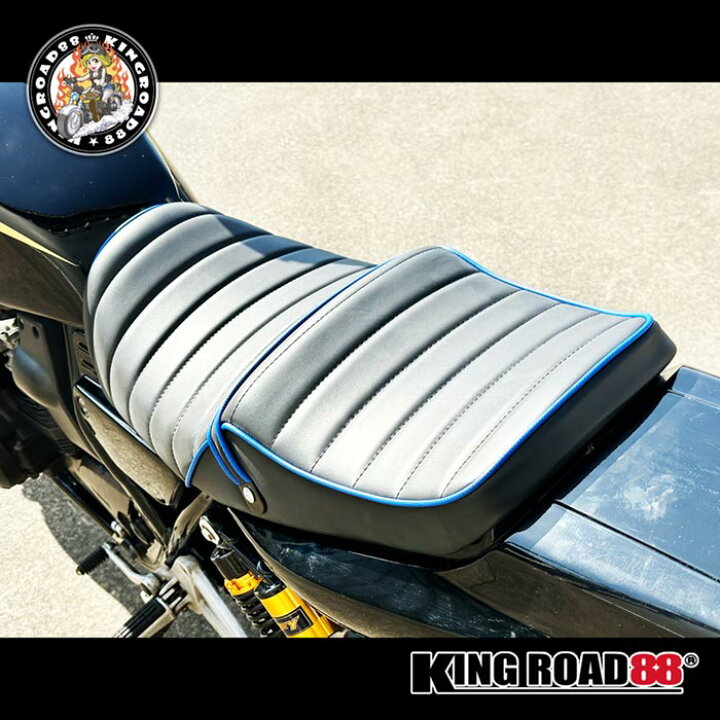 楽天市場】ヤマハ XJR400 前期 4HM KingRoad88 タックロールシート 