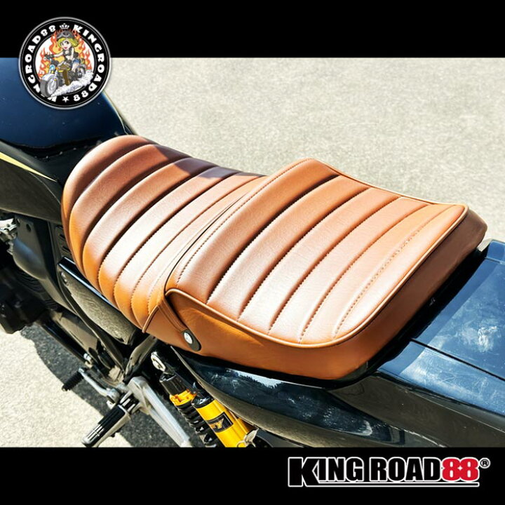 楽天市場】ヤマハ XJR400 前期 4HM KingRoad88 タックロールシート 