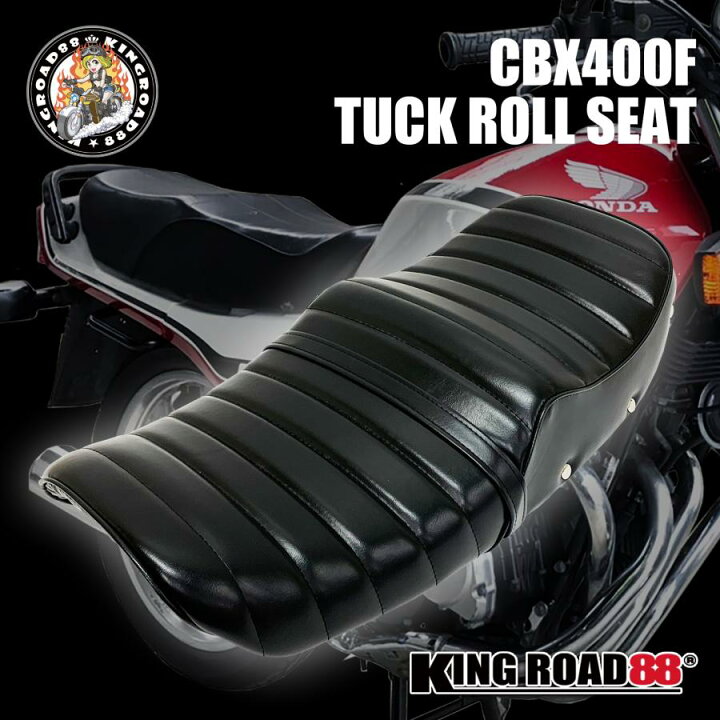 楽天市場】ホンダ CBX400F CBX550F NC07 KingRoad88 タックロール 