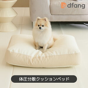 dfang �f�B�p���y�̈����U�N�b�V�����x�b�h �X�N�G�A�^�z������ �h����Ȃ� �������ȒP �������B�[�K���f��