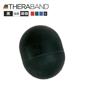 黒色 セラバンド Theraband ハンドエクササイザー XL ブラック 強度(抵抗力):最強(約7.7Kg) 直径5cm×長さ6cm エクササイズ 筋トレ リハビリ トレーニング グッズ アイテム 送料無料 公式 正規