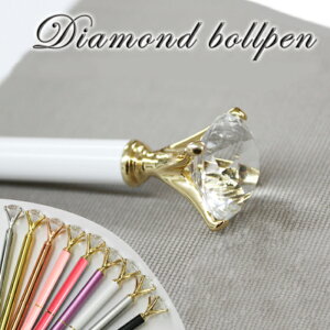 20%ItN[| 48Ԍ聚yCPz_Ch{[y yr[N[|Ώہz n[oE{[y _CAh j uC_  Mtg  zCgf[ Ԃ 