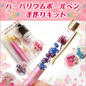 72hyP5{z15%ItN[|n[oE{[yLbg tyr[N[|Ώہz n[oE {[y ̓ t[y v[g ȒP  h q H