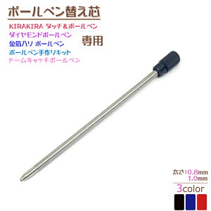 P5{MAX20%ItN[|y30{zւc ֐c y0.8mm1.0mmz KIRAKIRA ^b`{[y _Ch{[y  v[g Mtg v`Mtg n[oE{[y CN 