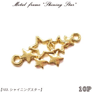 70%It zȏ X[p[SALE^t[y103.VCjOX^[zy10z f F Wg ċx sAX lbNX Lbg DIY 