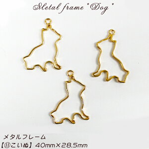 10%ItN[| 9/15܂Ł^t[y11.ʁzy1z @ Ck  x dog ~j`A b@@Wg y[ցz ~[M@H@}H@Sy sAX@lbN