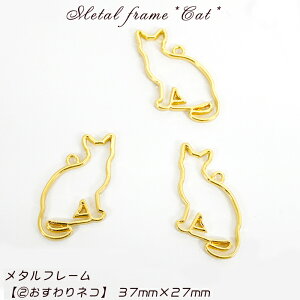 10%ItN[| 11/1܂Ł^t[y2.lRzy1z L lR ˂ cat Wg ċx VR  NA sAX lbNX Lbg  nhCh i DIY 