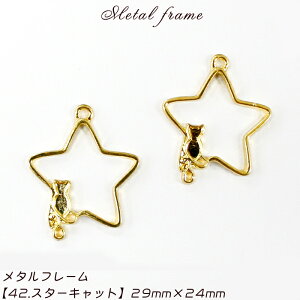 ^t[y42.X^[Lbgzy1zL neko lR cat  star Wg ċx VR  NA sAX Lbg  nhCh i DIY 