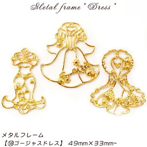 10%ItN[| 11/1܂Ł^t[y58.S[WXhXzy1zvZX NC[ P Vf t@[ l Pl  t@bV  L[g AX d t