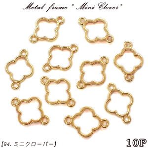 20%ItN[| 48Ԍ聚^t[y94.~jN[o[zy10z ㉺Jt lt   A K K^ bL[ uXbg lbNX Wg NA sAX Lbg