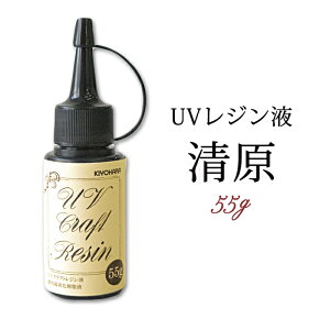 UVNtgWt y55gz KIYOHARA y1z Odt y[([)ΏۊOz{ JAPAN DIY @Z[ΏۊO
