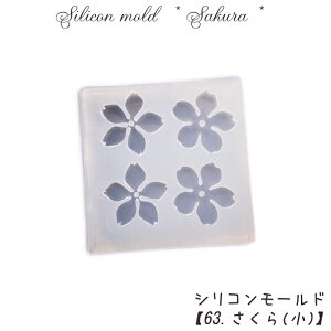 VR[hy63.()zy1zWg ċx VR  t ԕ  NA Lbg  nhCh DIY 