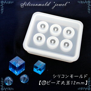 VR[hy17.r[Y ۋ12mmzy1zAeB[N NVbN H Wg ċx VR  NA sAX lbNX Lbg  nhCh i DIY 