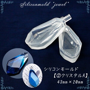 70%It zȏ X[p[SALEVR[hy2.NX^Azy1zWg ċx VR  NA sAX lbNX Lbg  nhCh i DIY 