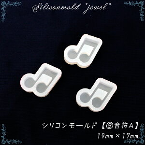 10%ItN[| 9/15܂ŁVR[hy8.Azy1zy@@Ձ@Wg ċx VR Sy y[ցz NA ~[M@H@}H@Sy sAX@lb