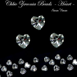 20%ItN[| 48Ԍ聚L[rbNWRjAr[Yy6.n[g () 8mm×8mmz p[c WG Xg[ y΂甄z 1 nhCh  rW[ DIY 